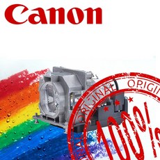 캐논 LP-X4000 램프 22040012 CANON 프로젝터 순정품램프