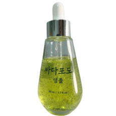 마미케어 바다포도 모공 앰플 50ml