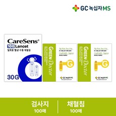 녹십자 그린닥터 G400 혈당측정기 + 검사지 100 + 알콜솜 100 + 채혈침 110, 1세트, 검사지 100 + 채혈침 100