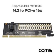m.2topci