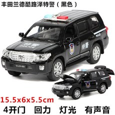 dff124c159a5e21157c800285aef94d3266ee30ce6cf1fc060ea4ebedfd1.jpg