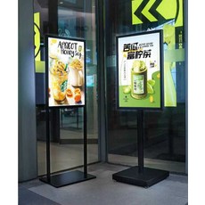 LED 입간판 라이트 카페 야외 홍보 메뉴판 거치대, 1개, 12. 스크린+3m 흰색 단일 대형