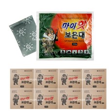 마이핫보온대160g