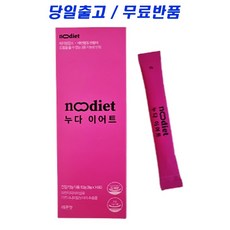 시크릿44 누다이어트, 1개, 14포