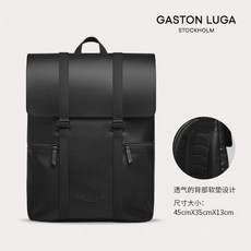 가스톤루가