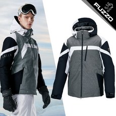 비발디파크스키복대여료