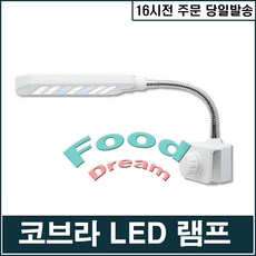 3806e9e698fd3e418f16daf67e739e33b8502f3cf7eff9ec74918d1857f3.jpg