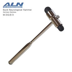 ALN 버크타진기 (길이18cm 해드6cm /외과/신경외과해머/Buck Neurological Hammer), 1개