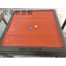 cm-7979