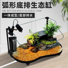 빙탄복
