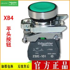 fc4b16200d298d14247dc5ea33c45c73c66840b90c2bc5d16ceefa0795f6.jpg