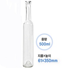 와인셀러100병