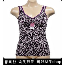 라라의결혼3
