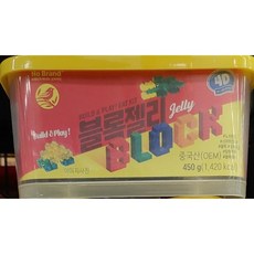 노브랜드 블록젤리 450g+이케아 밀봉클립+터치펜, 2개