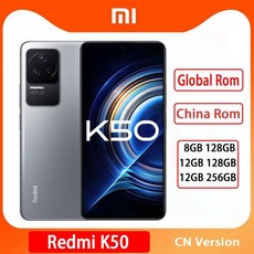 샤오미k50