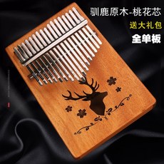 f6951f531a5e5a7261cb6b889e3ad4731e780a719b4fb4bf5b58cb362965.jpg