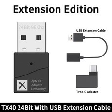 24Bit Qualcomm QCC3040 TX40 USB Bluetooth 5.2 오디오 송신기 40ms 낮은 대기 시간 무선 어댑터 aptX-Adaptive/LL/HD F, TX40 확장, 하나