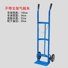 3286b577ec86cc883f71437673ee99a11721d3678c179aa81e187371451e.jpg