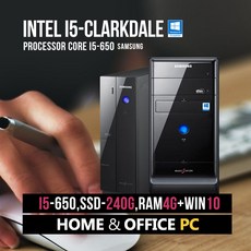 삼성컴퓨터본체 삼성컴퓨터, 4G/SSD240G/HD3000/윈10, 01번 C200 i5-650슬림