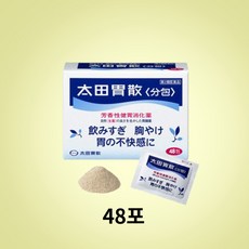 일본정품 오타이산 소화제 48포 직구, 1개, 1개