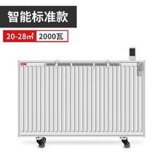 pt크루저라디에이터