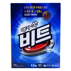 라이온 비트 세탁세제 5kg 카톤 가루세제 빨래세제 업소세제, 1개