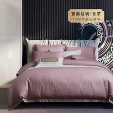 aebc6adf57a1c71cad859c95d2c13064da1b767641d0490f6eb63565400b.jpg