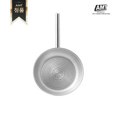 [정품] AMT 316Ti 통5중 샤프 딤플팬 26cm, 상세 설명 참조, 1개