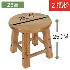jaju스툴
