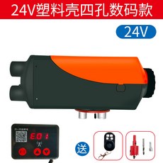 올뉴카니발리모컨밧데리