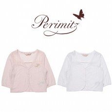 유아칠부가디건