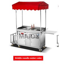 핫도그튀김기꽂이