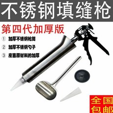 c85e15a66379169b9e0bc2a7cbca208f75368b0b2a56847083c5077fbde6.jpg