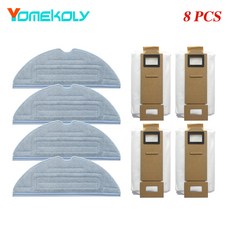 로보락s7plus더스트백