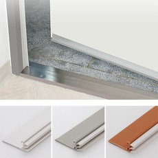 샤시문빗물차단