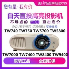 영화관대관가격