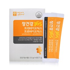 추천10ph365유산균