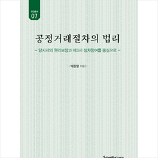 357d5b537ce8a7db5123eaafece4916c3eca9f8697a0295170b9e4f2ecb1.png