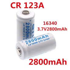 cr123a1600mah3v