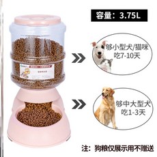 시스템에어컨용량