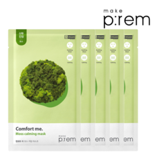 메이크프렘클렌징폼