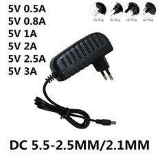 충전기dc5v선