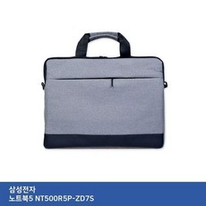 PWC787936NT500R5P-ZD7S 노트북5 삼성 TTSL 가방...