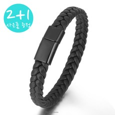 빈티지트레저퀼트