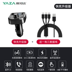 벨킨블루투스리시버