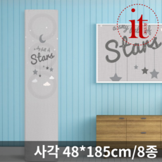 삼성무풍클래식에어컨커버