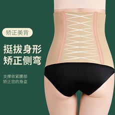 양자칩