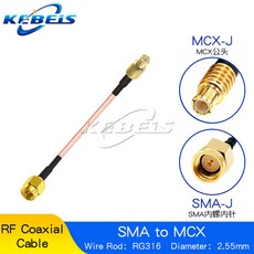 RF 동축 익스텐션 점퍼 케이블 RG316 SMA MCX 수 플러그 RP SMA 암 너트 잭 직각 및 팔꿈치 90 와이파이 안테나