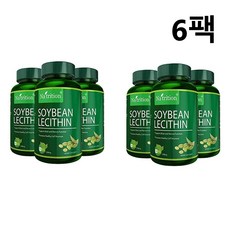 나트리션 난유캡슐 혈압에좋은영양제 난유 100정 6팩 캡슐난유 혈행개선제 혈액순환개선제 혈액순환제 혈당관리복합식품 혈액순환영양제 혈관청소 뇌영양제 혈행관리복합식품 Natrition 6 Pack Bottles Soybean Lecithin 1200mg 100 Easy