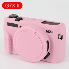 CozyShot 카메라 소프트 실리콘 스킨 케이스 G7X Mark II III 9C, 1개